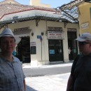 Griechenland005